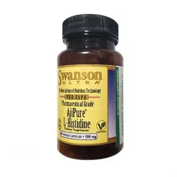 L-гистидин 500мг капсулы №60 фото